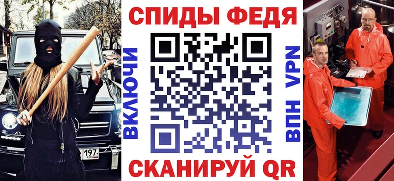 сайты даркнета как зайти  Павловский Посад  АМФ Premium 
