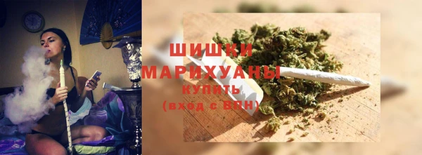 скорость mdpv Володарск