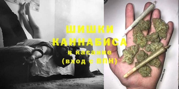 jwh Волоколамск