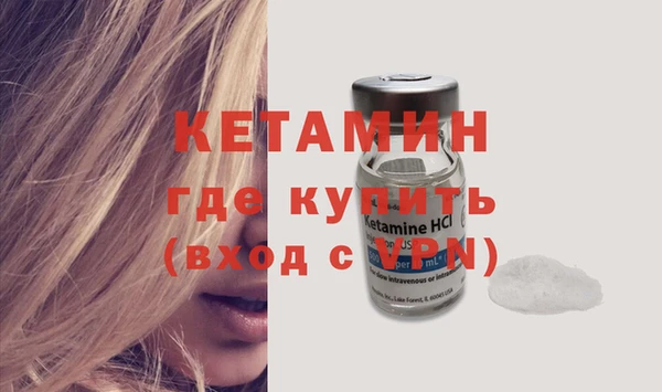 jwh Волоколамск