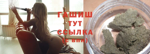 скорость mdpv Володарск