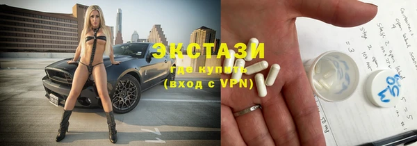 jwh Волоколамск