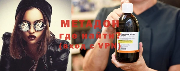 jwh Волоколамск