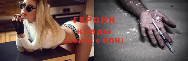 скорость mdpv Володарск