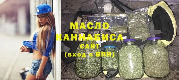 spice Волосово