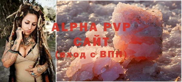 jwh Волоколамск