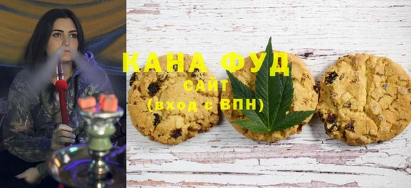 spice Волосово