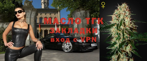 скорость mdpv Володарск