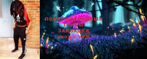 скорость mdpv Володарск