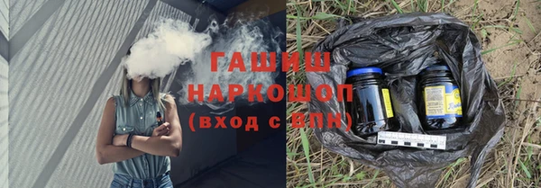 spice Волосово