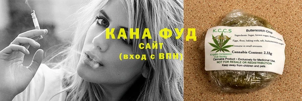 spice Волосово