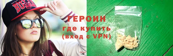 прущая мука Новодвинск