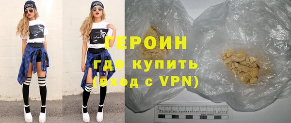 jwh Волоколамск