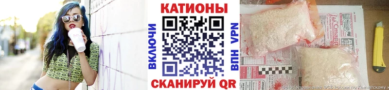 Мефедрон мука  Павловский Посад 