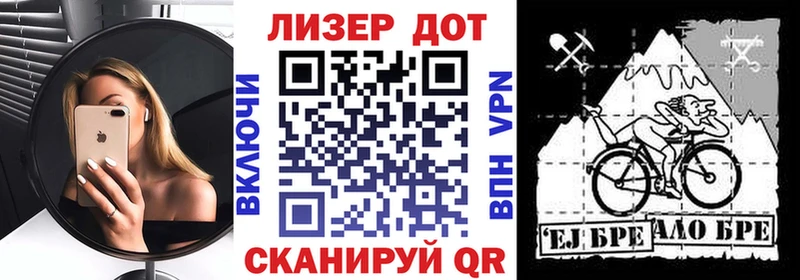 Марки NBOMe 1500мкг  Павловский Посад 
